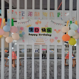 The second quarter employee birthday party and new colleague welcome party of Bluesky Industry in 2025 were successfully held